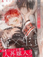 57漫画一拳超人