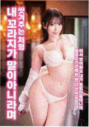 非线性剪辑专题的档案封面小样