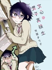 漫画分格草稿集的封面小样